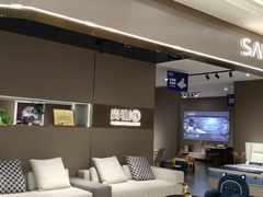 -红星美凯龙北京至尊MALL(东四环中路店)