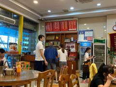 菜单-老牌依强牛肉店(达道总店)