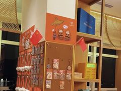 -谷小推·按摩·茶饮·社交(阳光新业店)