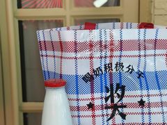 -红星前进面包牛奶公司(五道口购物中心店)