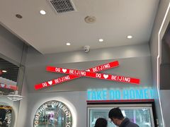 -DQ·蛋糕·冰淇淋(通州万达店)