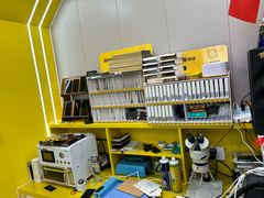 -千米手机电脑维修回收(珠江路店)