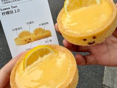 -富贵面包公司(运河店)