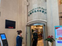-汗腾格里·风味餐厅(新疆驻京办店)
