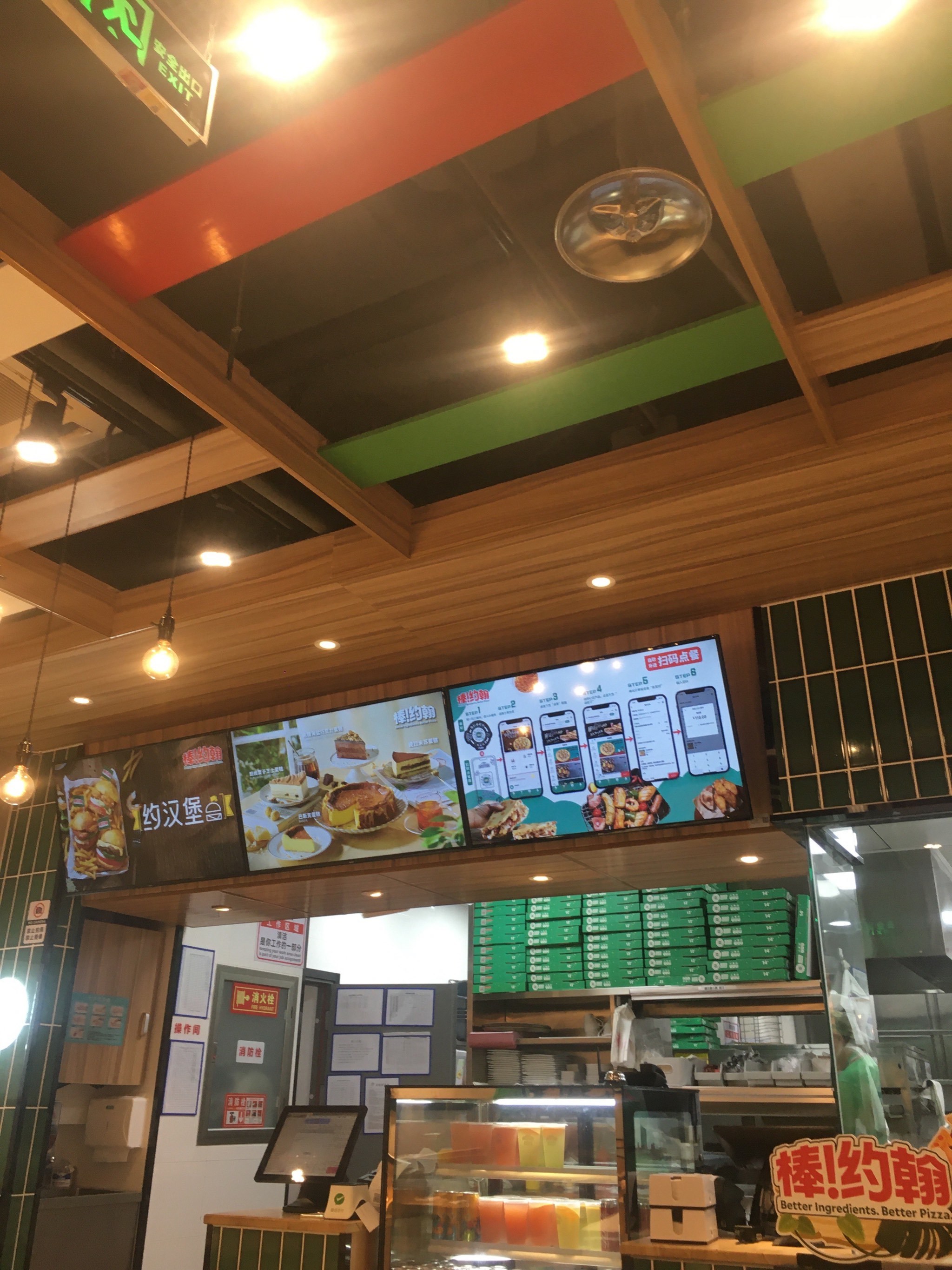 好吃的披萨🍕棒约翰[调皮]这次团购买了-大众点评