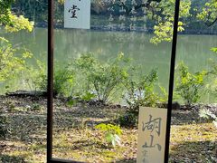 -台州府城(东湖)