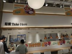 -池奈·日式咖喱蛋包饭(老城根Gpark店)