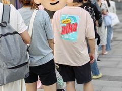 -巴黎优朵烘焙馆(菱角湖壹号店)