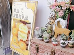 -山也·私厨(岳麓店)