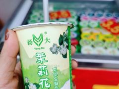 -扬大康源乳业鲜奶吧(大学北路店)