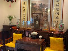-富华斋饽饽铺·宫廷糕点·伴手礼(护国新天地店)