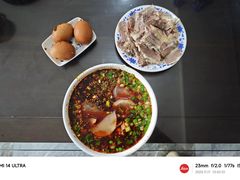 -吾穆勒蓬灰牛肉面·清真(北滨河中路店)