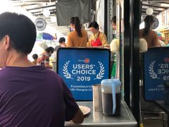 -Kha Mu Charoensang(Silom)