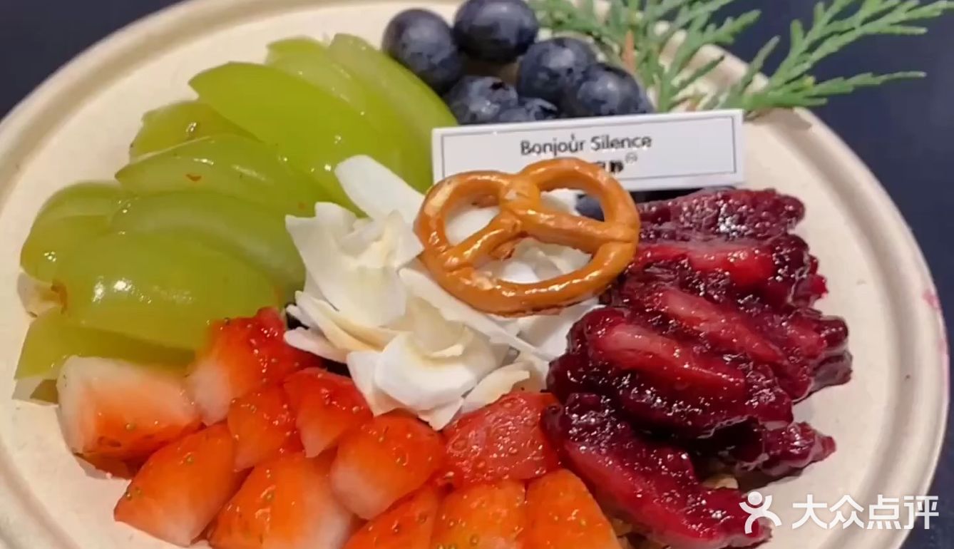 平顶山📍找到了好吃的漂亮饭‼️