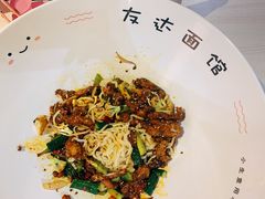 -友达面馆·酸菜鱼面(钱塘区店)