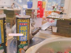 -天治宣·野椒鸡(龙头寺总店)