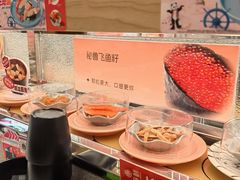 -争鲜回转寿司(太阳宫凯德PLUS店)