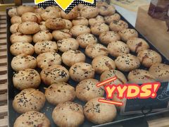 榨菜鲜肉月饼-九月生活(江汉店)