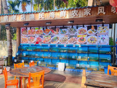 -三亚相缘海鲜·烧烤·糟粕醋(三亚湾店)