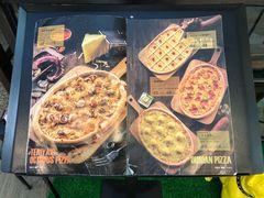 -I HOLIC艾豪丽披萨(KKone店)