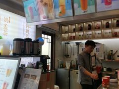 -鸡鸣赐茶(鸡鸣寺路店)
