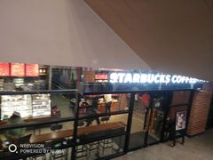 门面-星巴克(上海虹桥新天地二店)