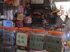 -做了不起的80后