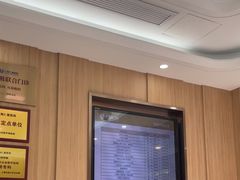 -上海仁爱医院口腔科 · 种植