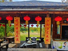 -北极村旅游风景区