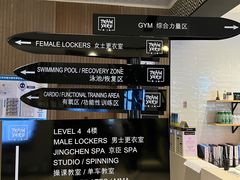 -Trainyard 炼·工场(中国国际贸易中心店)