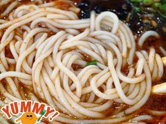 -宋记热干面馆(五福路店)