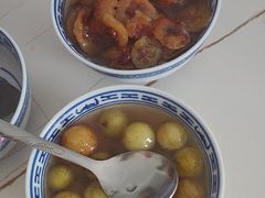 -仕金冷饮店