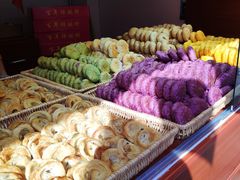 -芙蓉记马蹄烧饼糖酥火烧