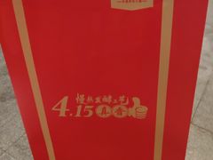 -巴将军·非遗老字号火锅(解放碑店)
