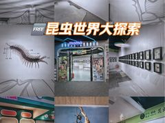 -凯德广场(西城店)