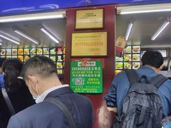 -宫廷糕点铺