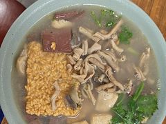 -金原鸭血粉丝汤·汤包·脆皮烤鸭(南京博物院店)