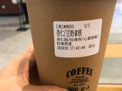 -闻道万巷咖啡馆(南大街地铁站店)