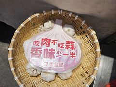 -福苗小骆驼烧烤(曲江店)