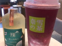 -奈雪的茶(仙林金鹰店)