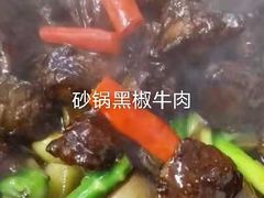 -粗茶淡饭·隐庐私厨(东亭店)