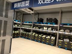 -盒马X会员店(上海森兰商都店)