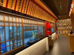 -大和食乐·鲜和牛酸汤火锅(环宇荟店)