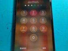 -铭修苹果华为手机平板维修服务(杨浦区店)