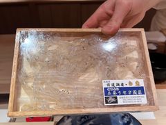 -鮨心和(外滩店)