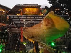 -荔城生鲜盛宴(番禺旗舰店)
