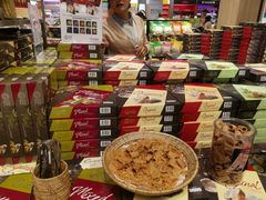 -王权免税店(普吉市区店)