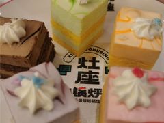 -灶座小锅烀饼·铁锅炖(全国总店)