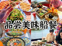 -白洋淀景区