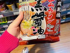 -Corner’s Deli每一角落精品超市(亚艺公园店)